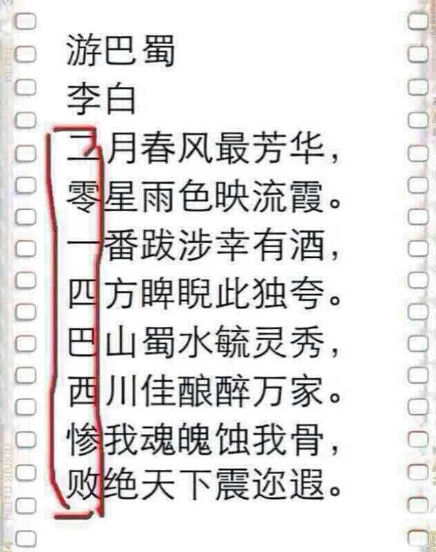 QQ图片20140712192531.jpg