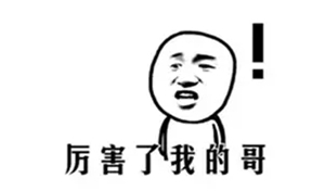 20170323161336139.jpg