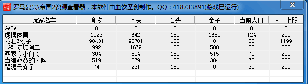 QQ图片20170925174252.png
