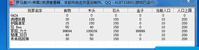 QQ图片20170925174740.png