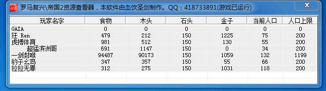 QQ图片20170925174632.png