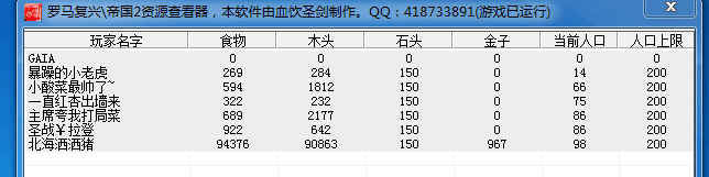 QQ图片20170925174719.png