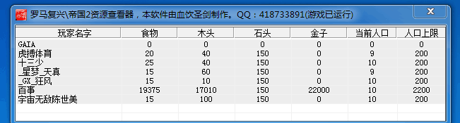QQ图片20170925174811.png