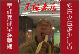 老干部活动中心