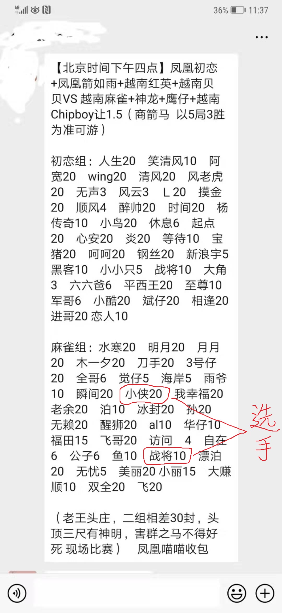 微信图片_201907151237301.jpg