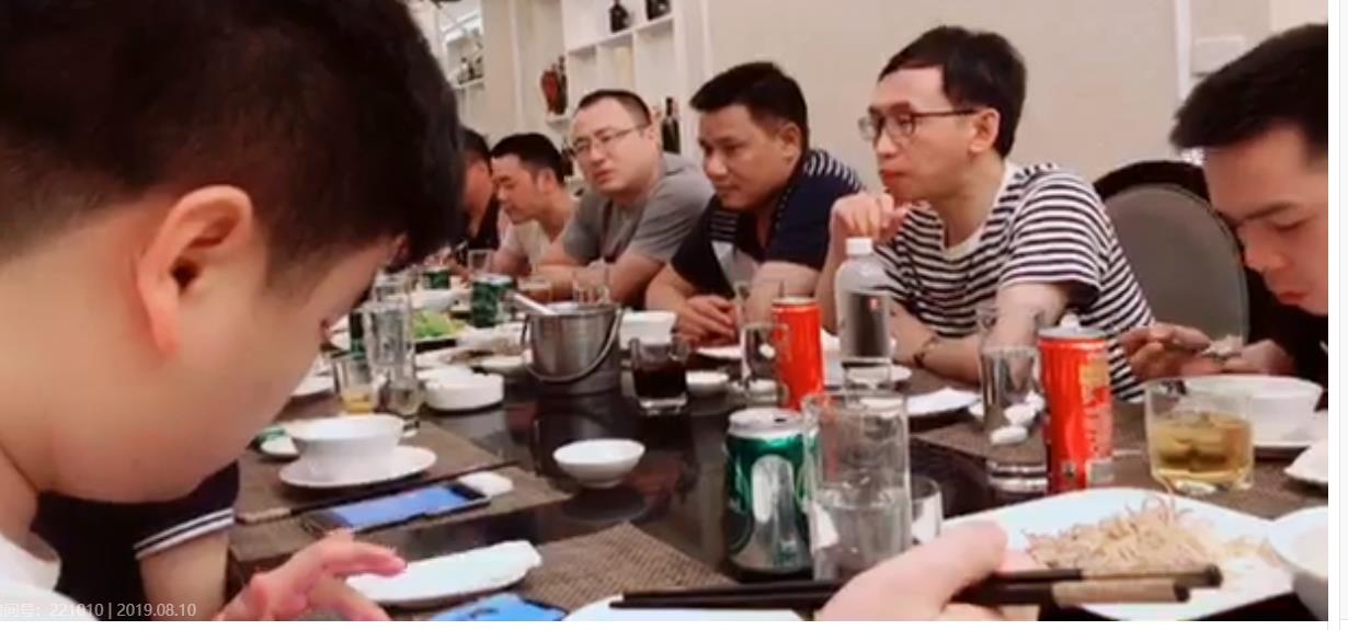 占蒋你在做什么？