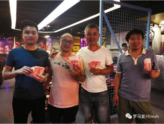 杜哥 锅巴 太阳 小高.jpg