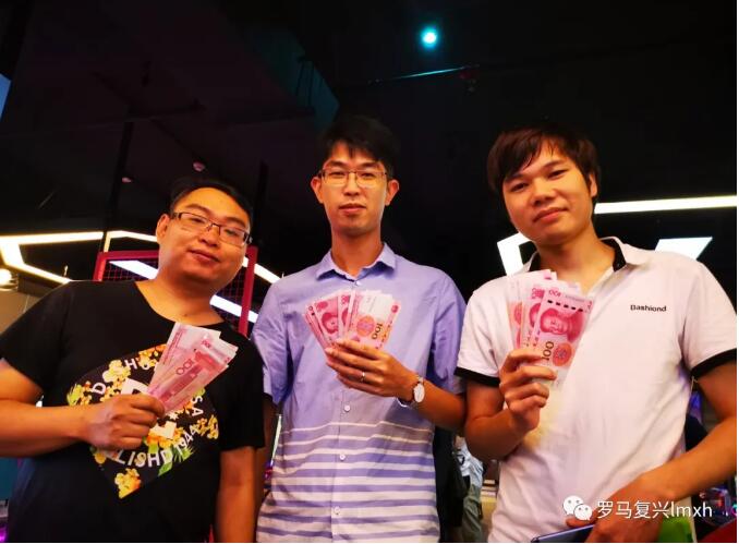 明日 雨神 小雨.jpg