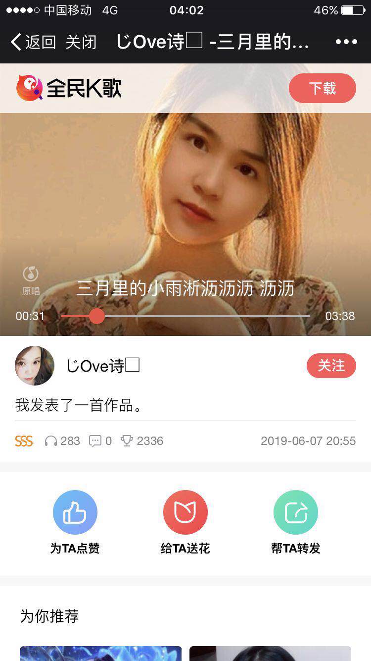 微信图片_20201003040325.jpg