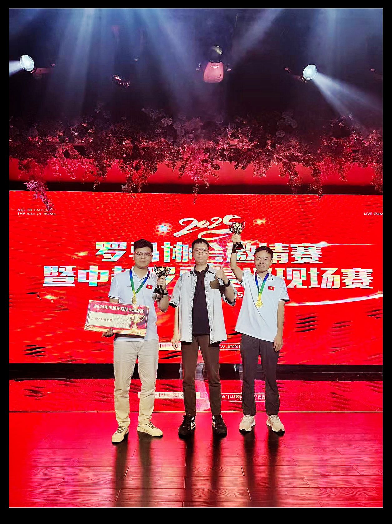 2K1+阳春朗哥+柑橘