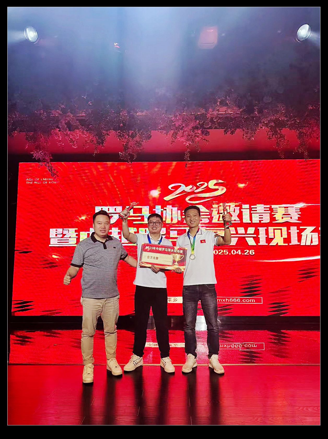 越南阿德+小馒头+SangClub